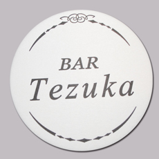 BAR TEZUKA