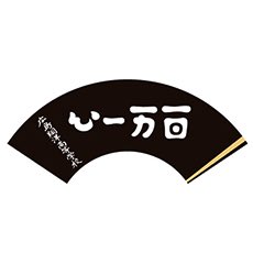 オリジナルノベルティグッズ・販促品の印刷なら【販促工房の東京宣広社】