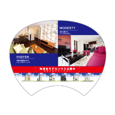 株式会社曲小小倉工務店様